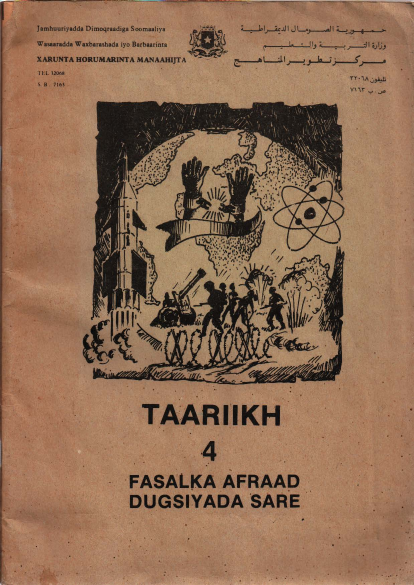 Somali Form-4-History.pdf